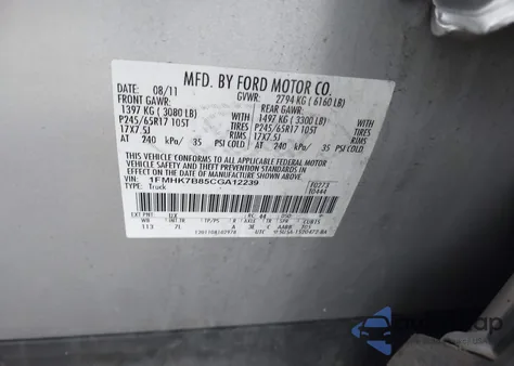 2012 Ford Explorer z USA, uszkodzony, nr VIN 1FMHK7B85CGA12239